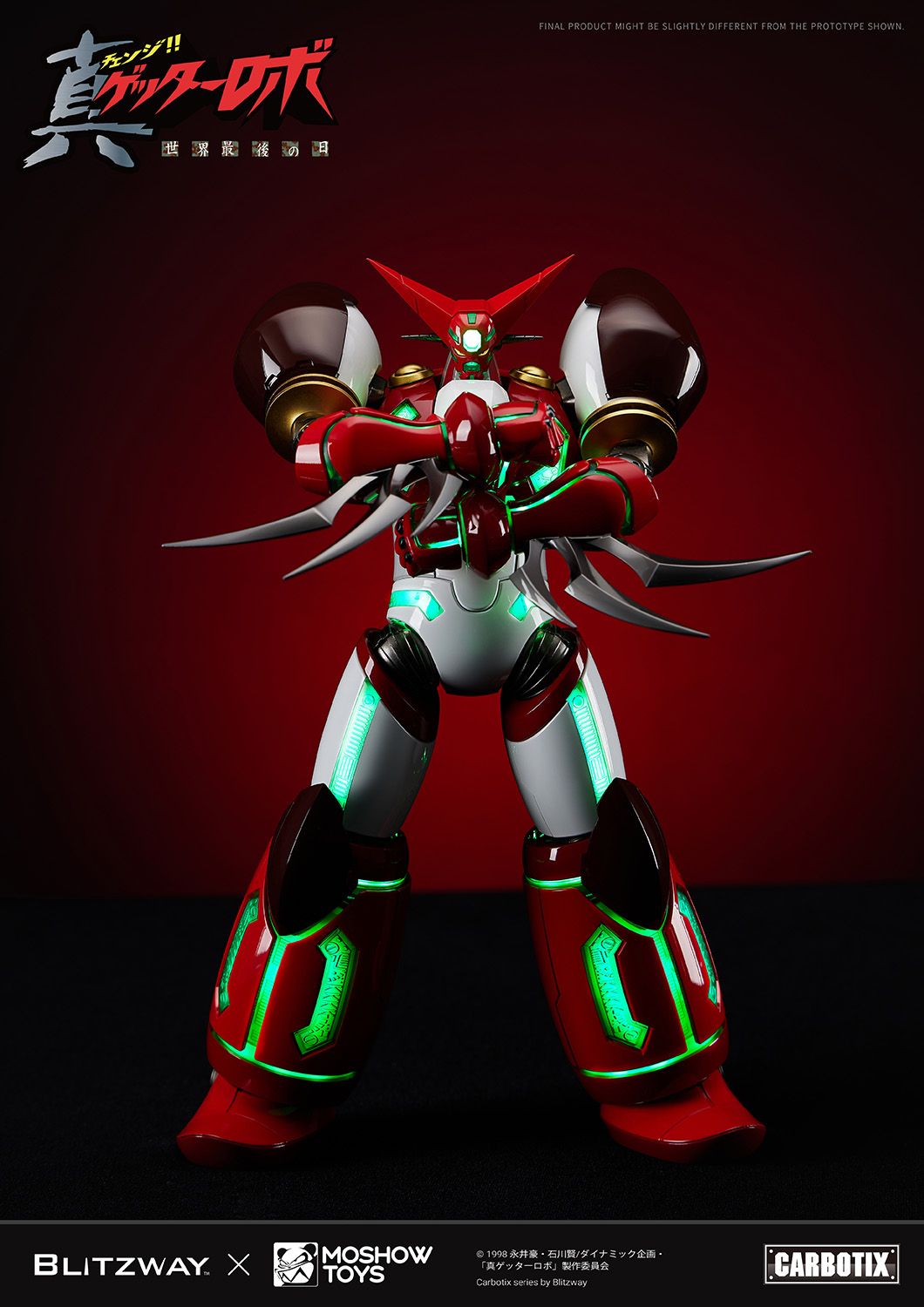 Shin Getter_Official Image_web_14.jpg